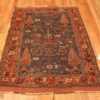 Details Of Antique Persian Afshar Rug 71504 by Nazmiyal Antique Rugs