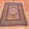 Whole View Of Tribal Antique Persian Bakshaish Rug 71125 by Nazmiyal Antique Rugs