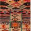 Vintage Tribal Design Persian Gabbeh Rug 71657 by Nazmiyal Antique Rugs