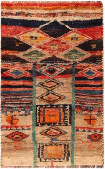 Vintage Tribal Design Persian Gabbeh Rug 71657 by Nazmiyal Antique Rugs