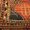 Corner Of Vintage Persian Gabbeh Rug 71587 by Nazmiyal Antique Rugs