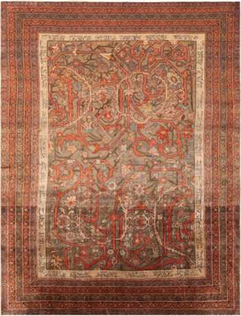 Fine Antique Persian Silk Heriz Area Rug 71577 by Nazmiyal Antique Rugs