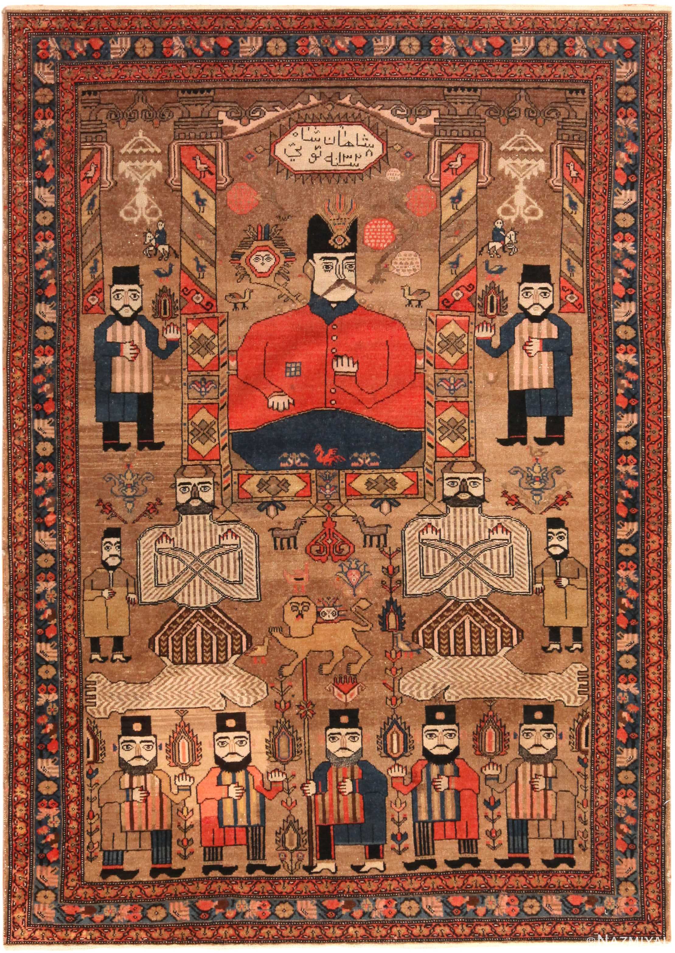 Antique Persian Pictorial Bakshaish Rug 71700 by Nazmiyal Antique Rugs