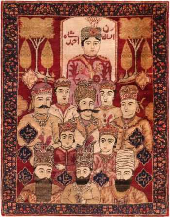 Antique Persian Mashahir Kerman Pictorial Rug 71786 by Nazmiyal Antique Rugs