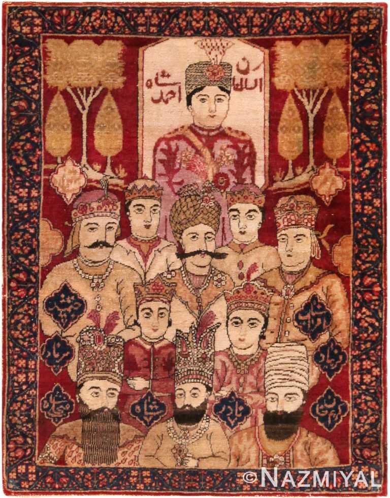 Antique Persian Mashahir Kerman Pictorial Rug 71786 by Nazmiyal Antique Rugs