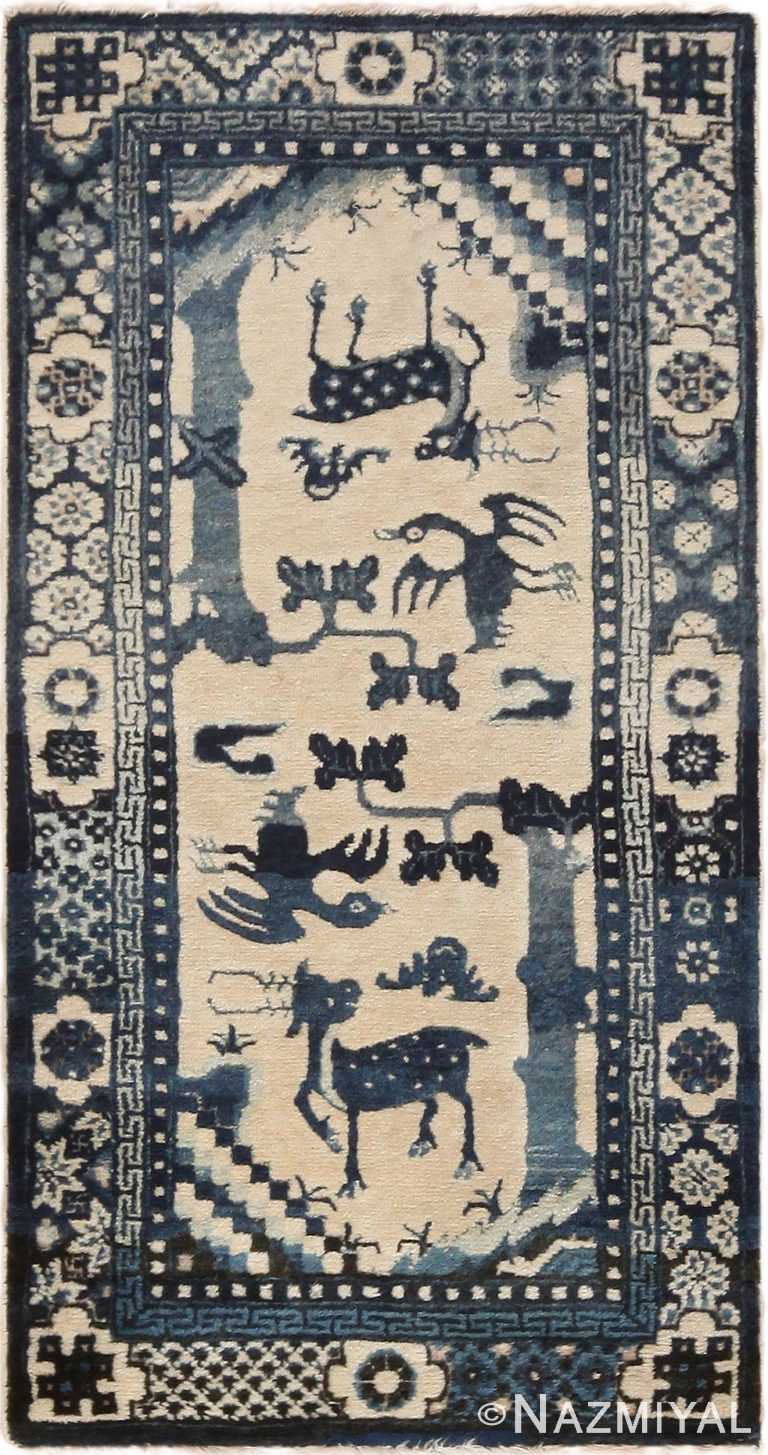 Animal Design Antique Chinese Rug 72063 by Nazmiyal Antique Rugs