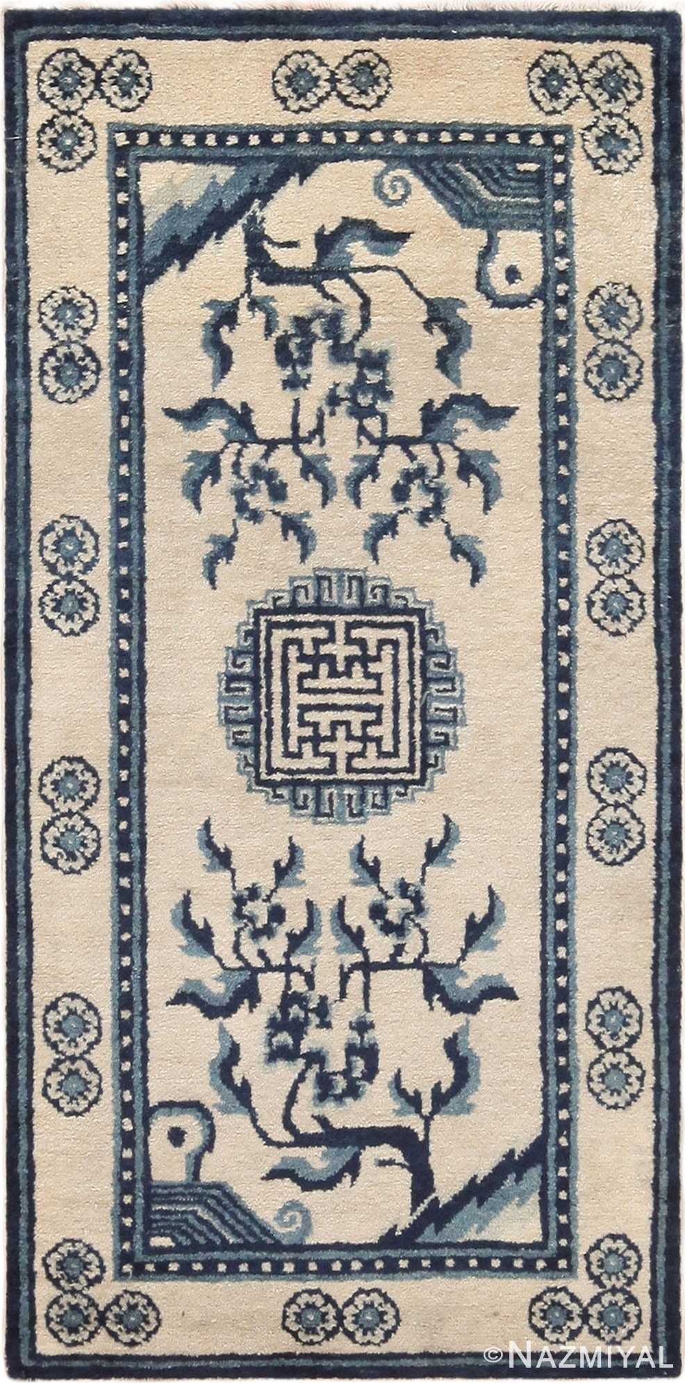 Ivory Background Antique Chinese Rug 72061 by Nazmiyal Antique Rugs