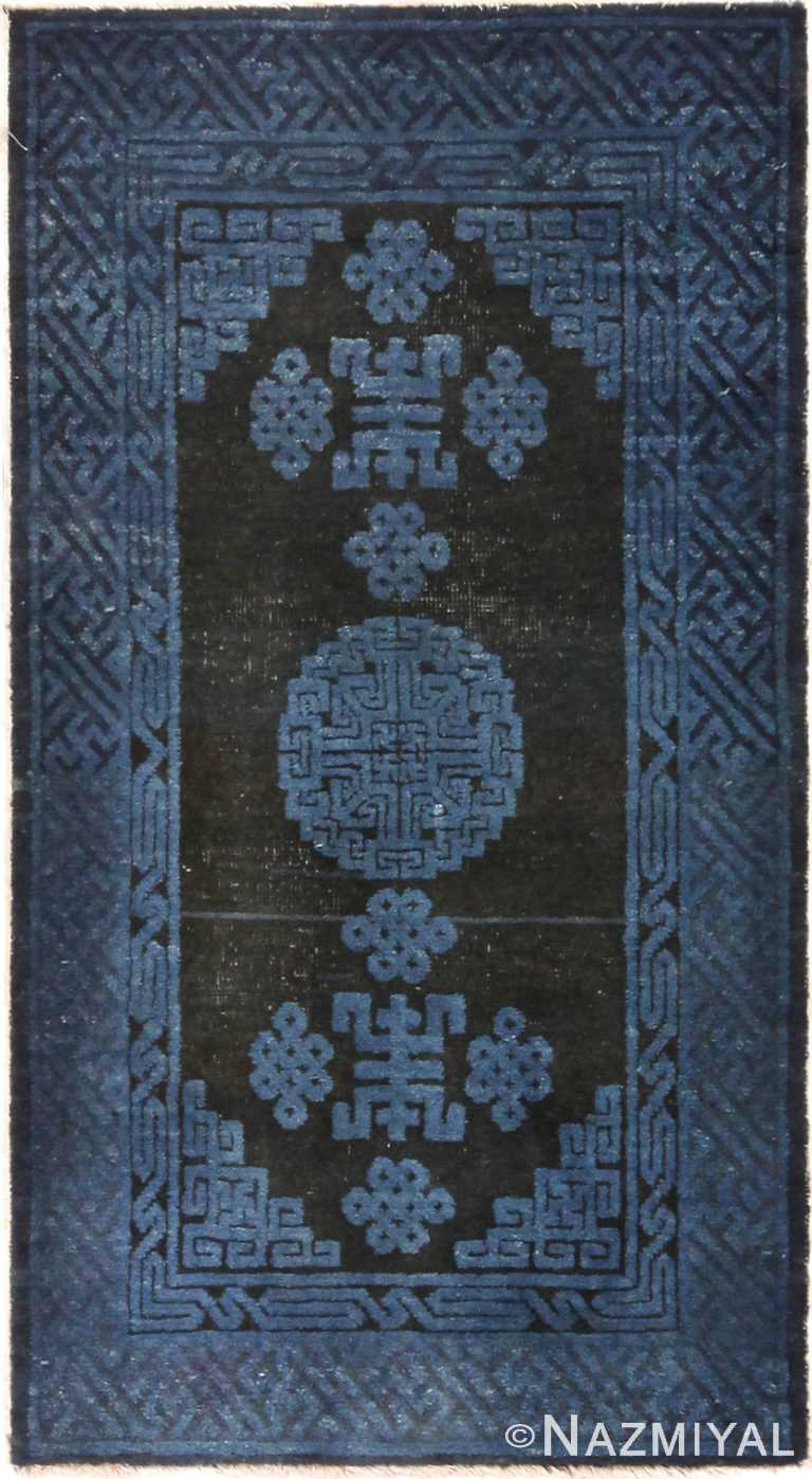 Geometric Antique Chinese Rug 72066 by Nazmiyal Antique Rugs