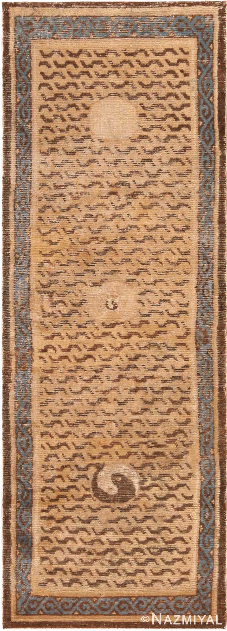 Yin And Yang Design Antique Chinese Kangxi Dynasty Fragment Rug 71583 by Nazmiyal Antique Rugs