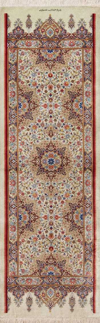 Fine Luxurious Silk Pile Floral Vintage Persian Qum Short Runner Rug 72791 by Nazmiyal Antique Rugs