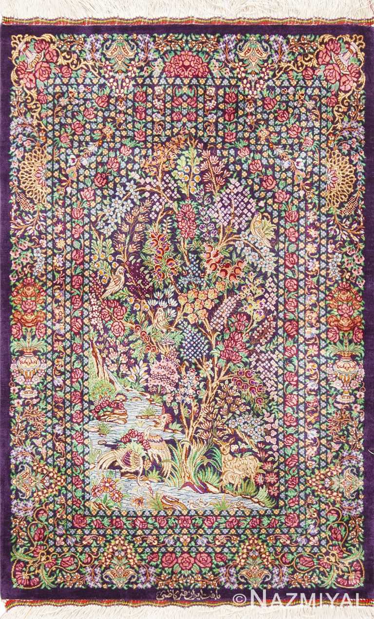 Fine Luxurious Small Scatter Size Vintage Persian Silk Qum Animal Rug 72778 by Nazmiyal Antique Rugs