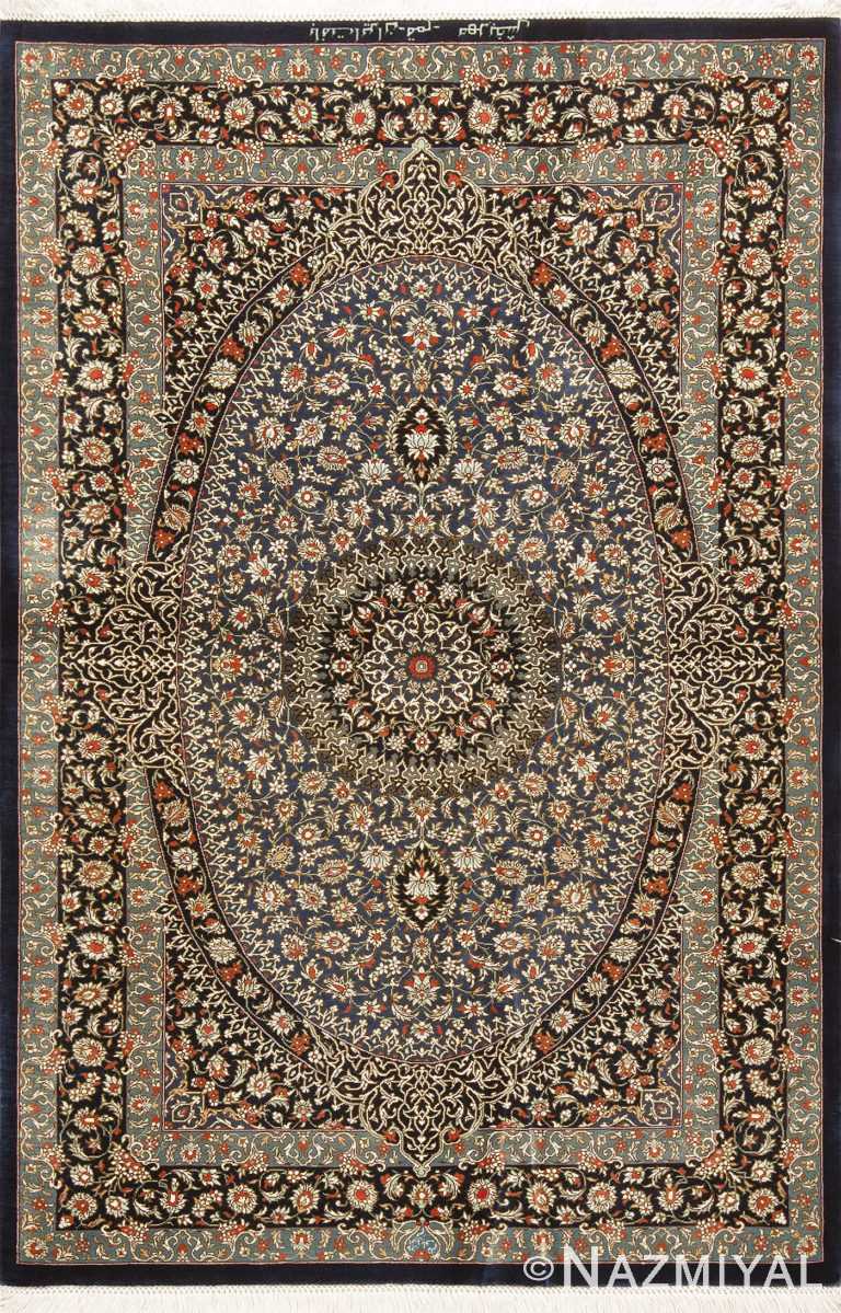 Fine Luxurious Small Scatter Size Vintage Silk Persian Qum Rug 72777 by Nazmiyal Antique Rugs
