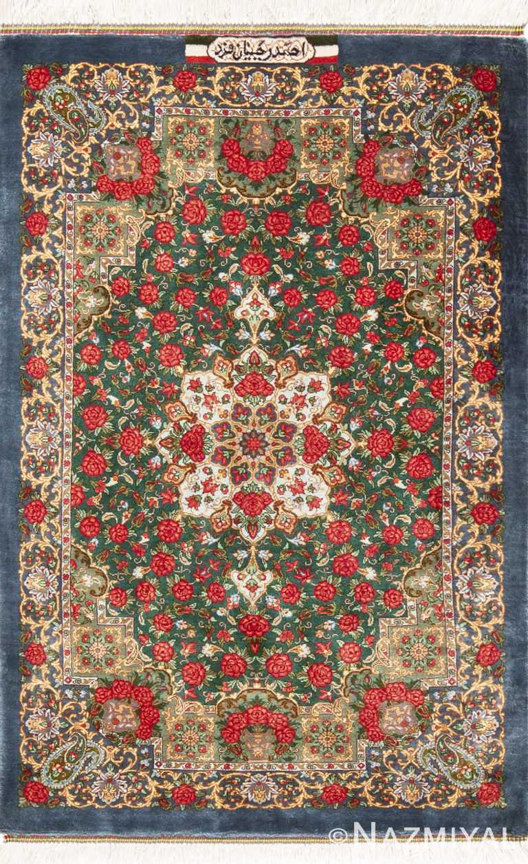 Fine Small Green Floral Vintage Persian Silk Qum Rug 72779 by Nazmiyal Antique Rugs
