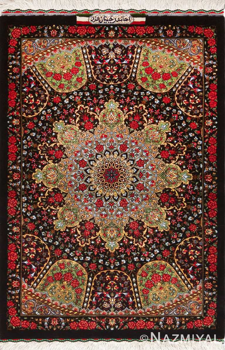 Fine Small Size Luxurious Vintage Persian Qum Silk Rug 72793 by Nazmiyal Antique Rugs
