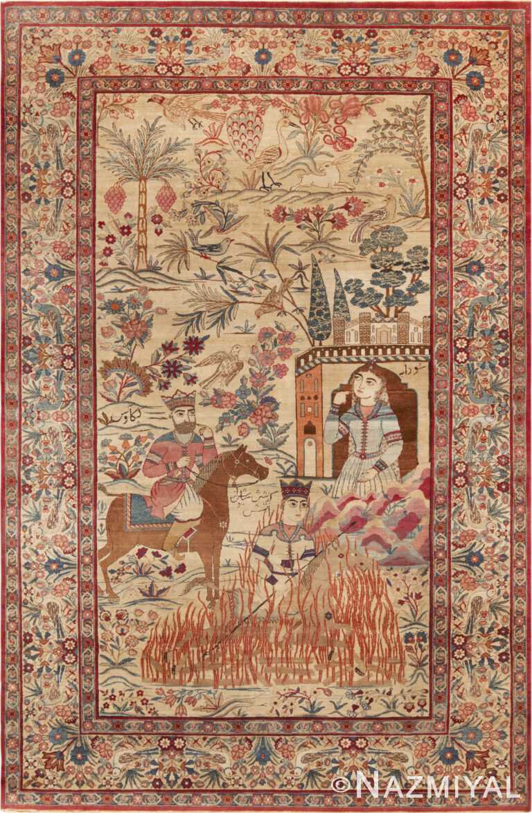 Antique Persian Pictorial Kerman Rug 72858 by Nazmiyal Antique Rugs
