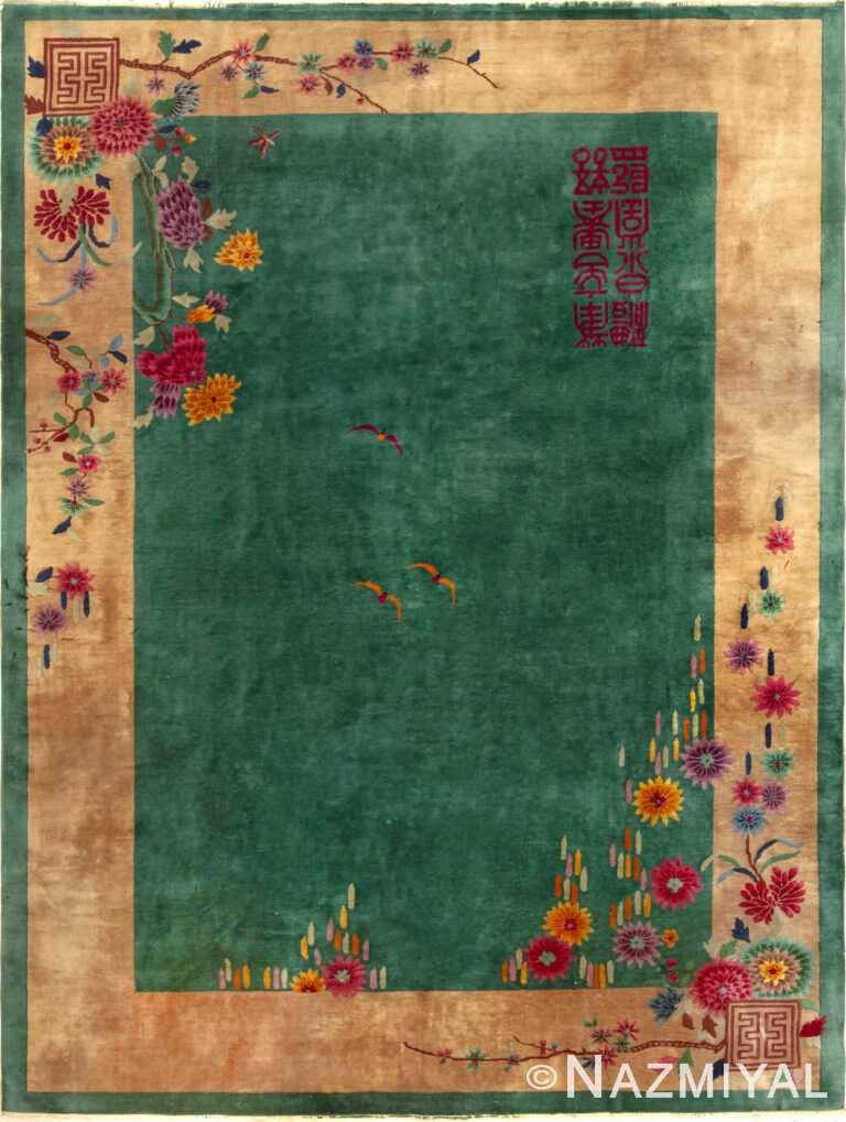 Antique Chinese Art Deco Rug In Green 72889 by Nazmiyal Antique Rugs